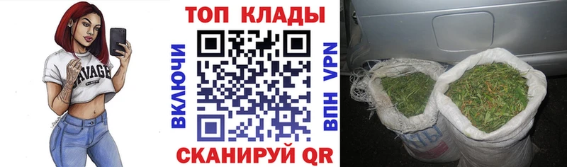 Купить Алагир НБОМе  АМФЕТАМИН  СК  ГАШИШ  КОКАИН  МАРИХУАНА 