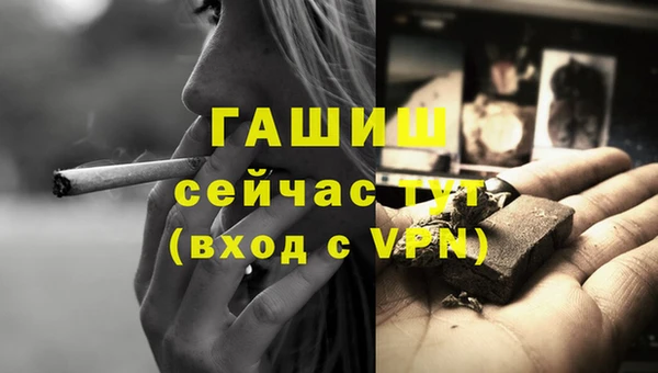 винт Абдулино