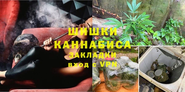 бутират Абаза