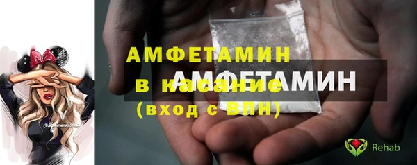 кокс Абинск