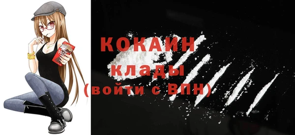 эйфоретик Ростов
