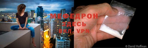 винт Абдулино