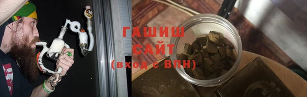 винт Абдулино