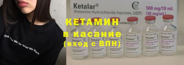 винт Абдулино