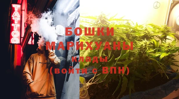 бутират Абаза
