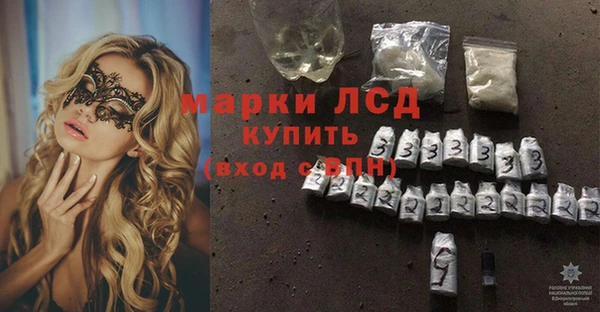винт Абдулино