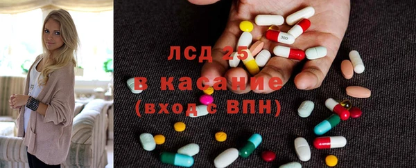 кокс Абинск