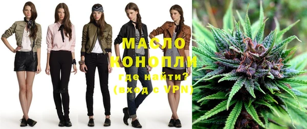 кокс Абинск