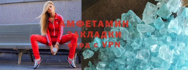 винт Абдулино