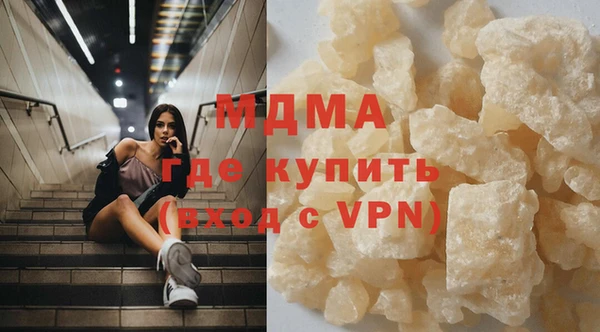 винт Абдулино