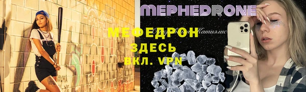 кокс Абинск