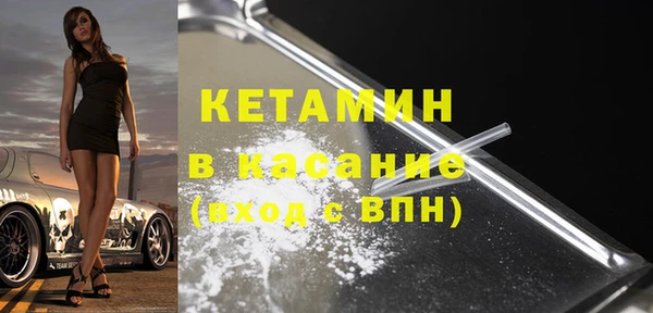 кокс Абинск