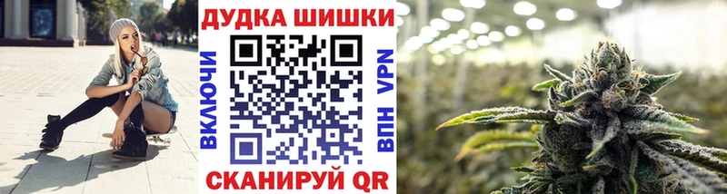 Бошки Шишки тримм Алагир